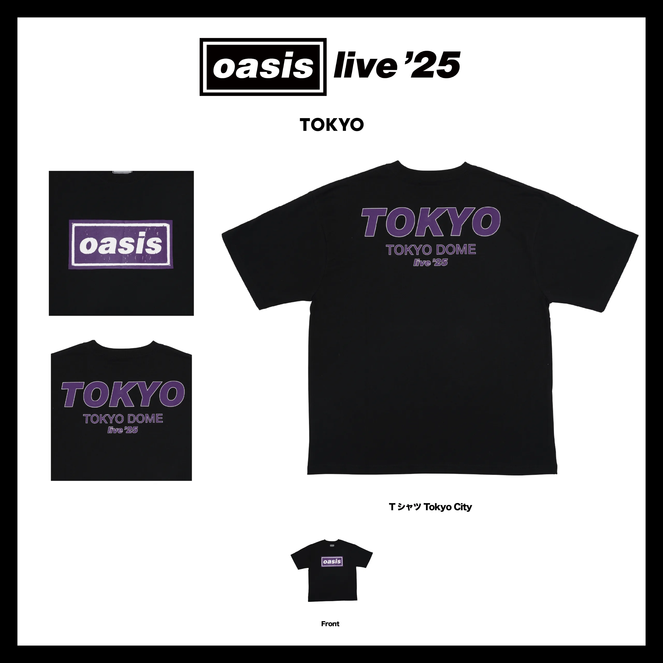 Oasis Live 